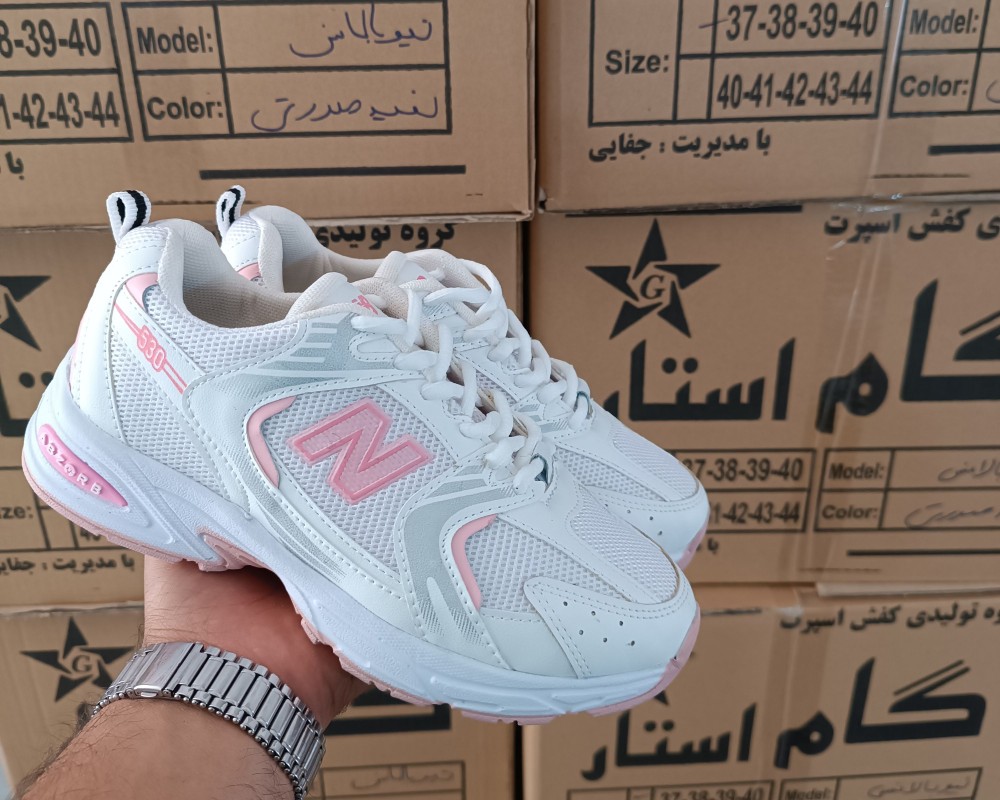  نیوبالانس 530زنانه 