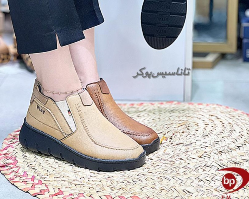  تاناسیس پوکر 