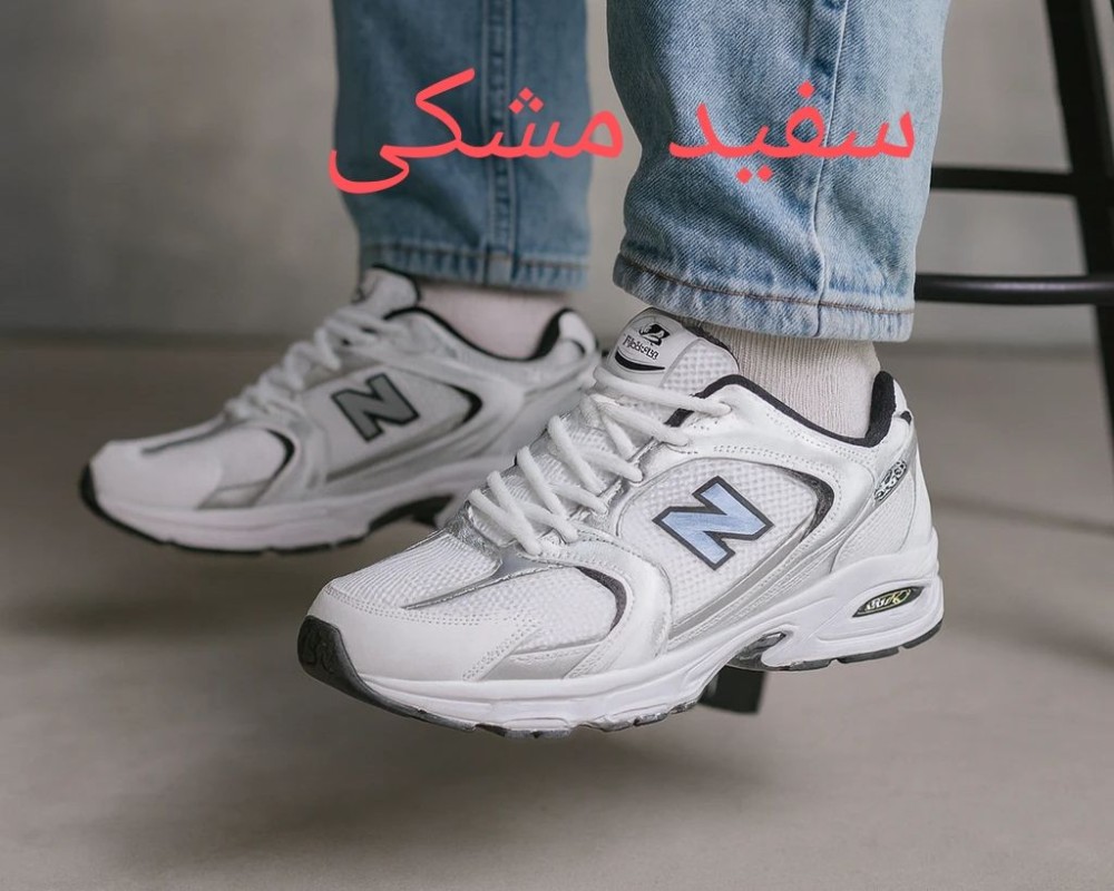  NB 