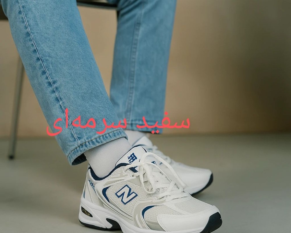  NB 