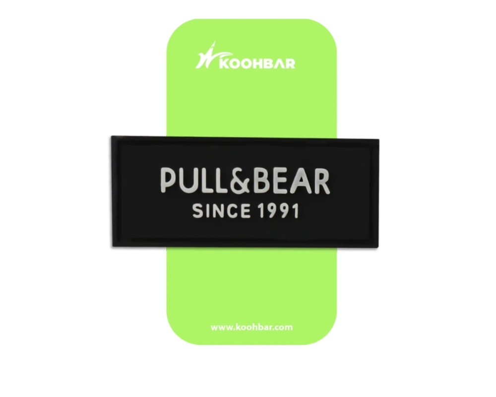  تولید مارک لباس کوهبر 