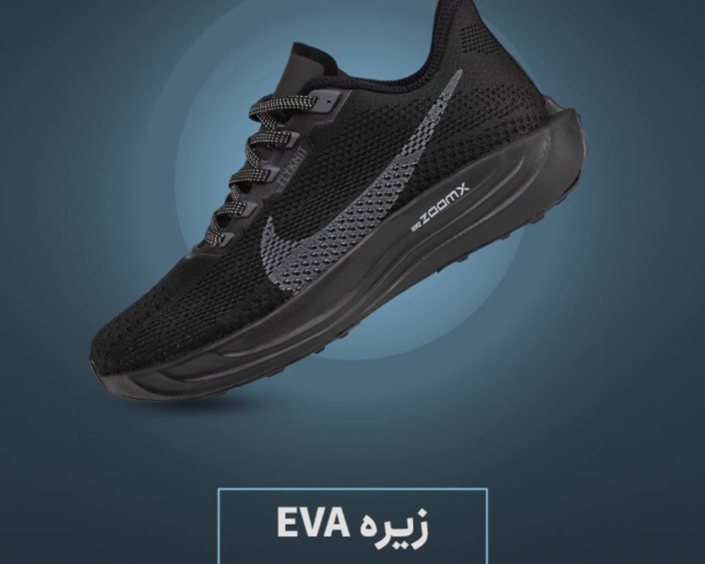  کفش مدل نایک زوم ایکس 