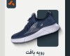  کفش مدل ۳۶۱ 