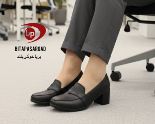  پریا خوکی بلند 