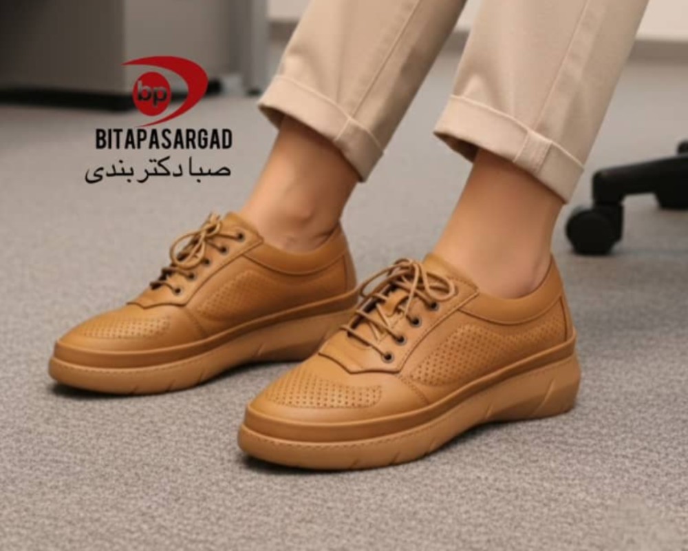  صبا دکتر بندی 