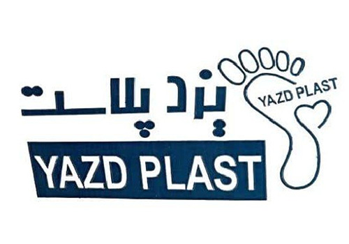 کفش یزدپلاست
