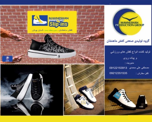  اسنوپ داگ چاپی 