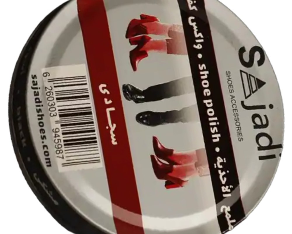  واکس کفش 75 گرمی فلزی 