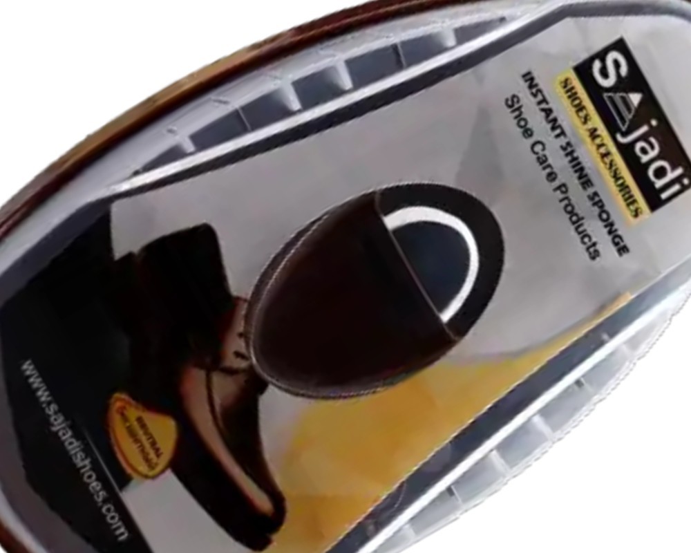  ابر مخزن دار 