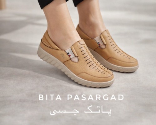 پاتک جسی
