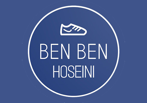 کفش بن بن حسینی