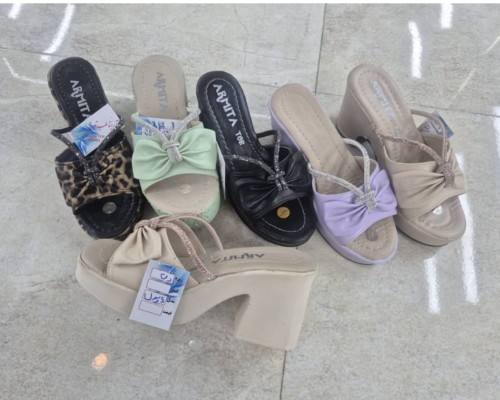  پاپیون بدون رکاب 