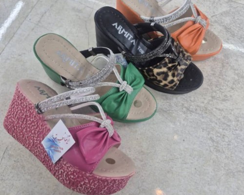  پاپیون زیره برفی 