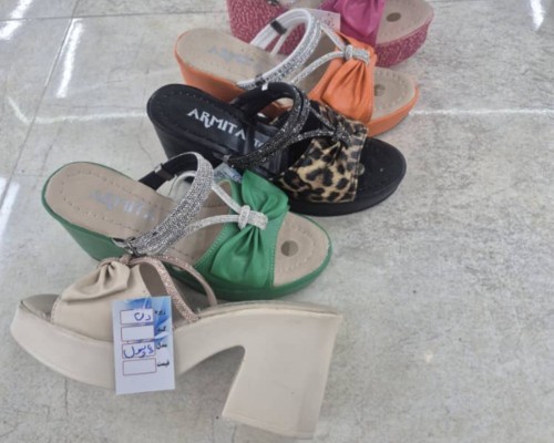  پاپیون زیره دلتا 