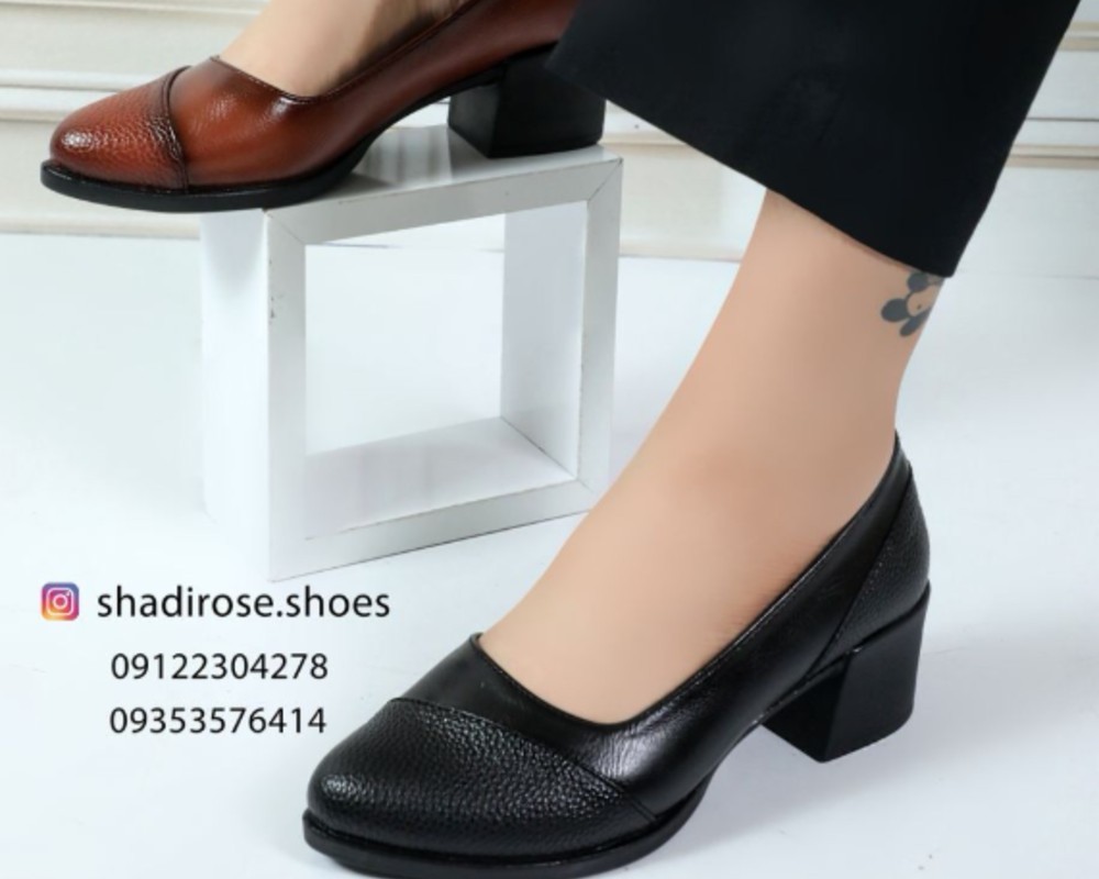  هلین زنانه و بزرگ پا 