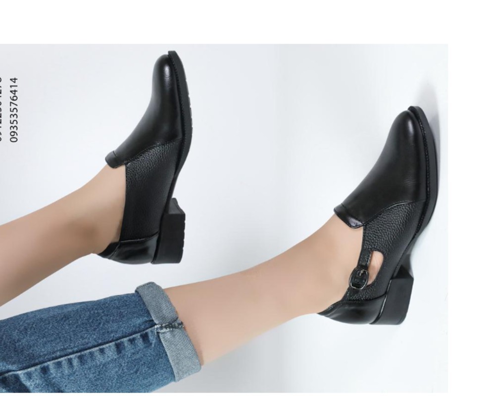  دنیز زنانه و بزرگ پا 