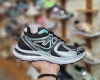  New balance economy 