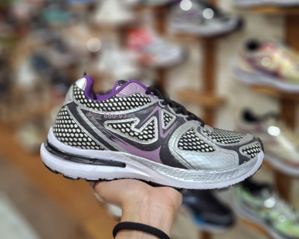  New balance economy 