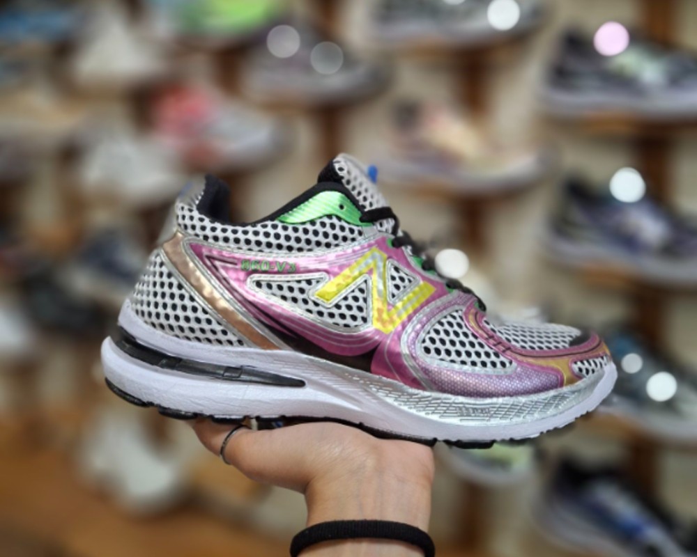  New balance economy 