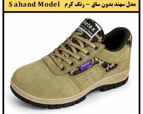 سهند اشبالت و نبوک
