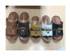  مطراش 6 