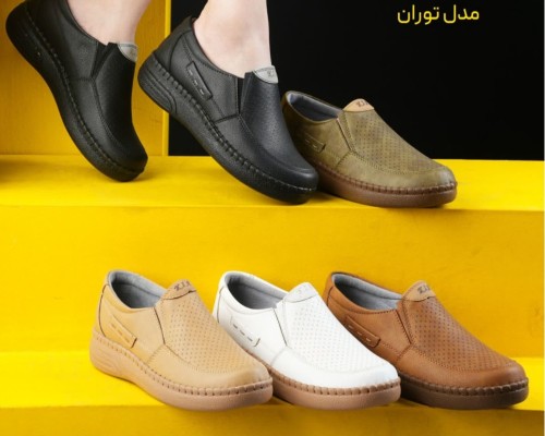 توران طبی (با پد خارپاشنه)