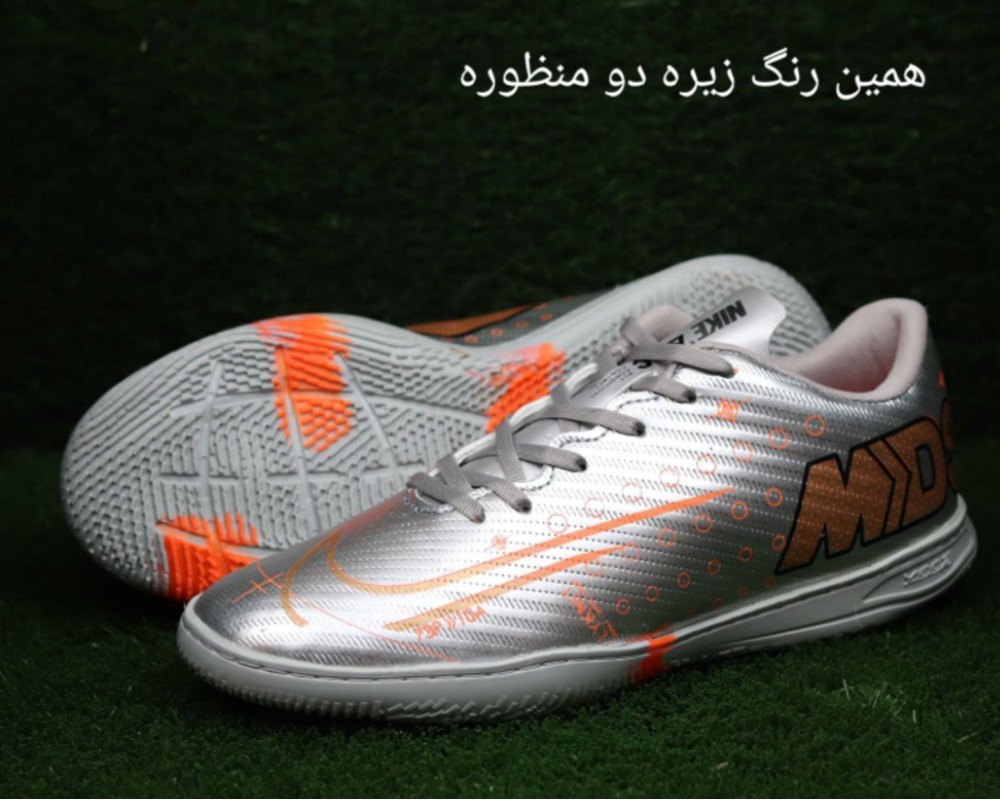  نایک 001 استوک ریز 