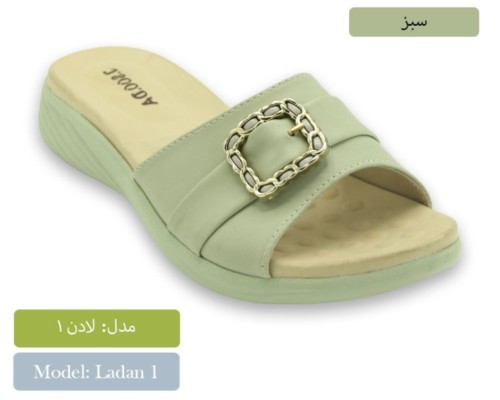 لادن 1 