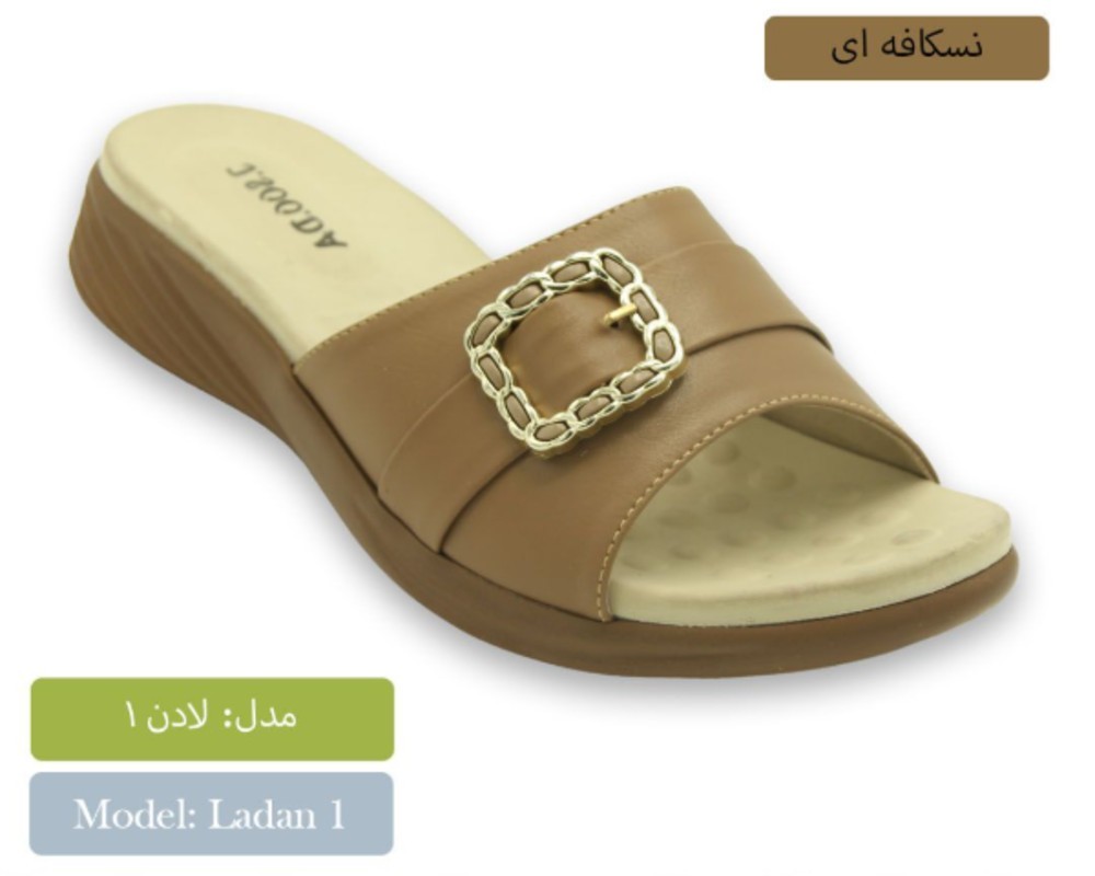  لادن 1 