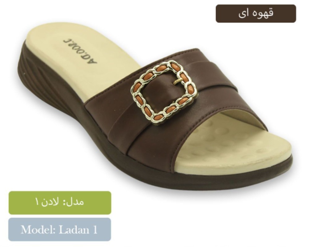  لادن 1 