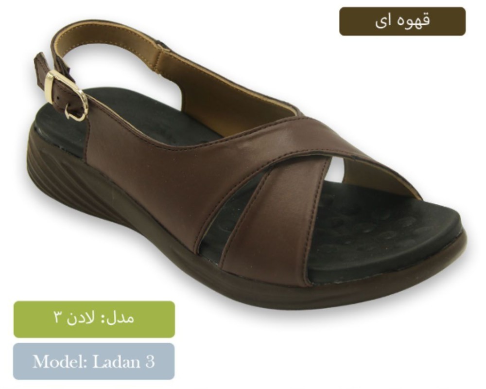  لادن 3 
