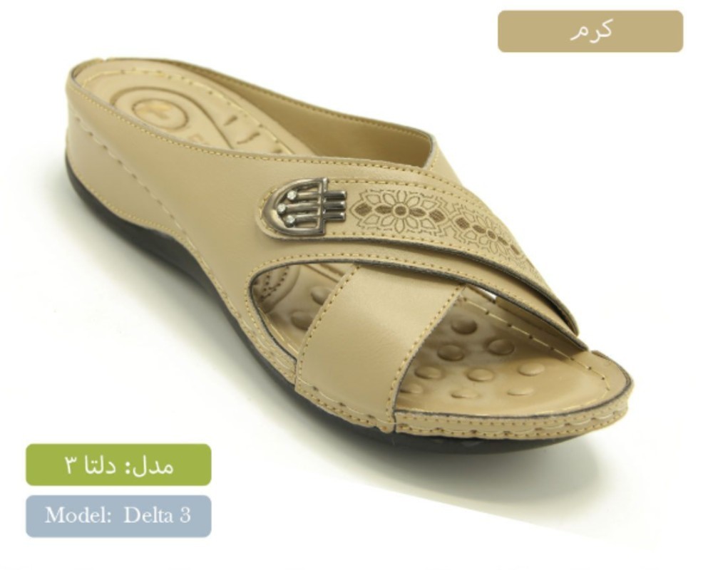  دلتا 3 