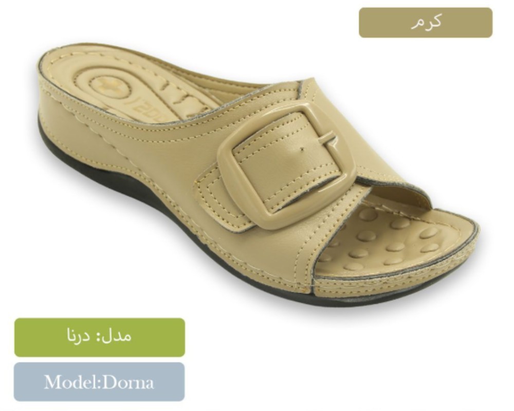  درنا 