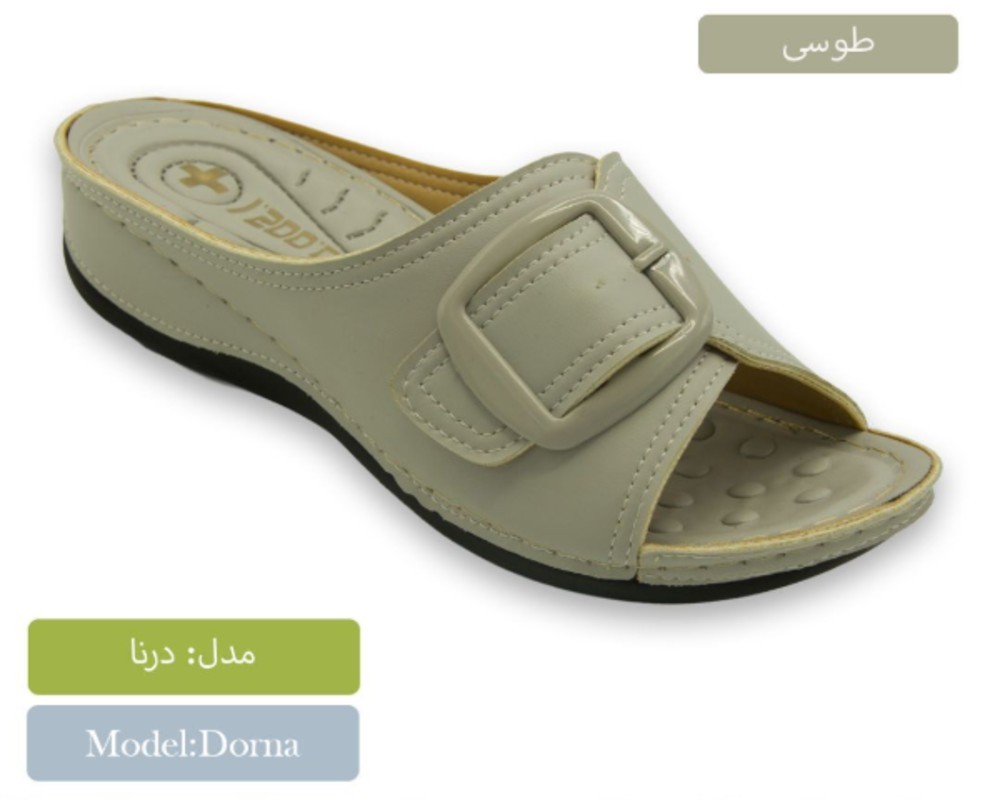  درنا 