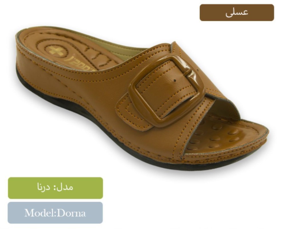  درنا 
