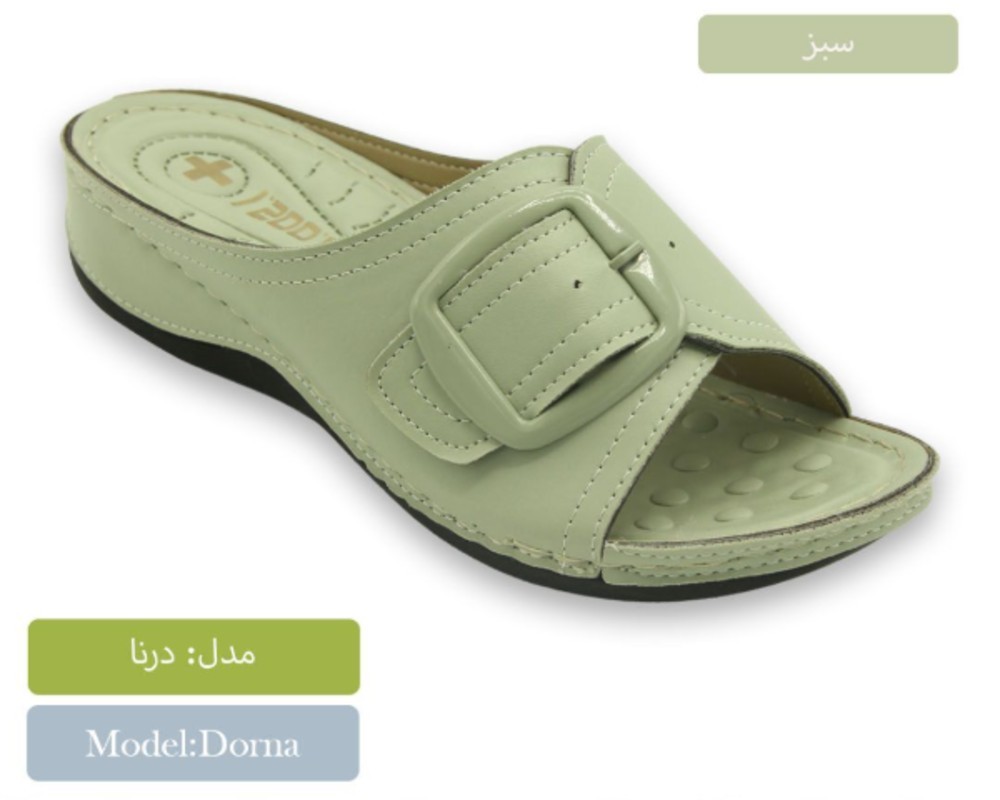  درنا 