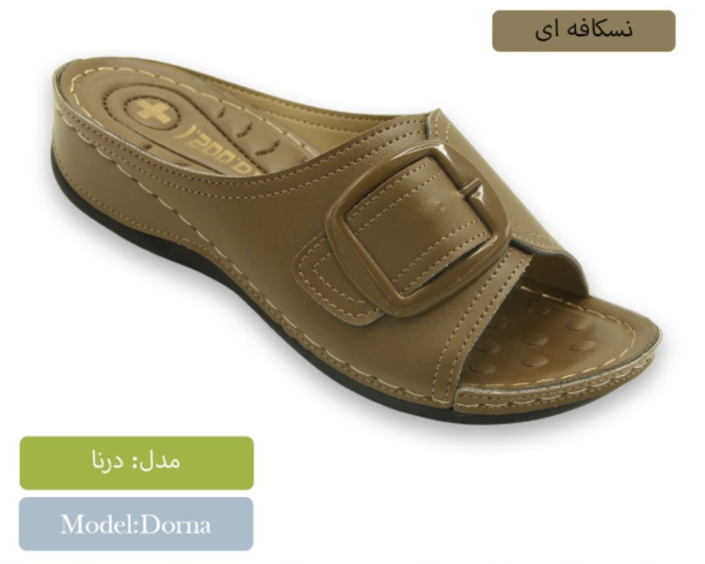  درنا 