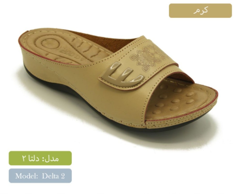  دلتا 2 