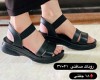  روناک کد۱ صافتی 