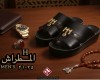  المطراش H(کف مشکی) 