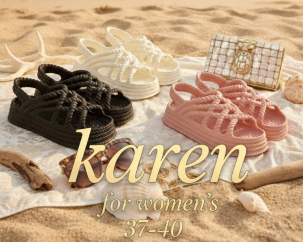  کارن 