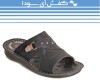  جردن ۱ 