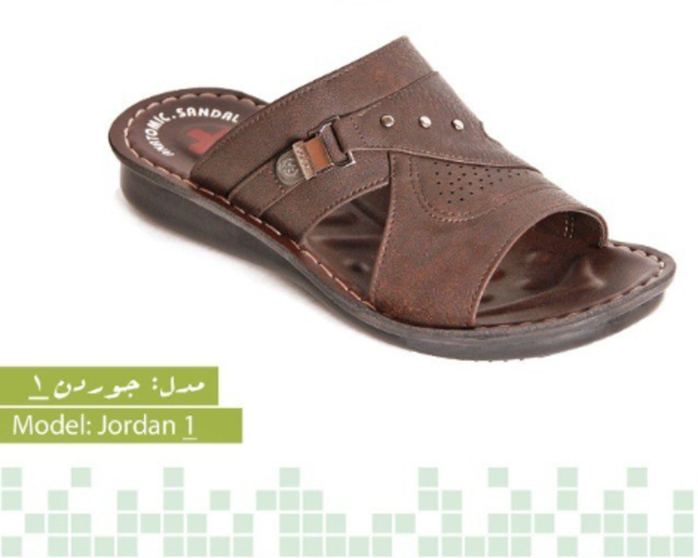  جردن ۱ 