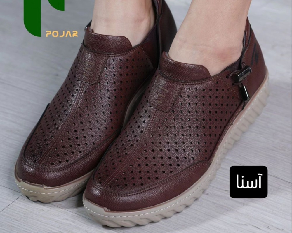  آسنا تابستانی 