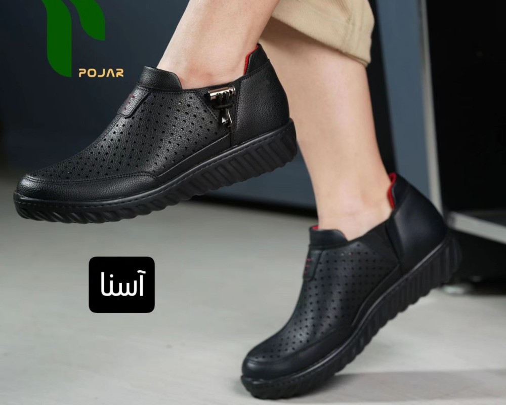  آسنا تابستانی 