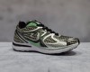  New balance economy 