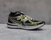  New balance economy 