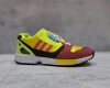  zx8000 