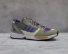  zx8000 