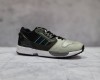  zx8000 